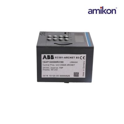 ABB EC581-ARCNET AC500 Prog Logic Controller