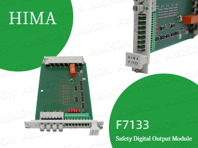افزایش ایمنی و قابلیت اطمینان با ماژول خروجی دیجیتال ایمنی HIMA F7133