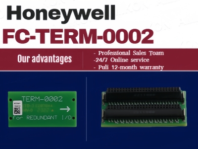 چه چیزی شبکه‌های ورودی/خروجی افزونه را پایدار نگه می‌دارد؟ چگونه Honeywell FC-TERM-0002 از راه‌حل‌های قطعات یدکی DCS قابل اعتماد پشتیبانی می‌کند؟