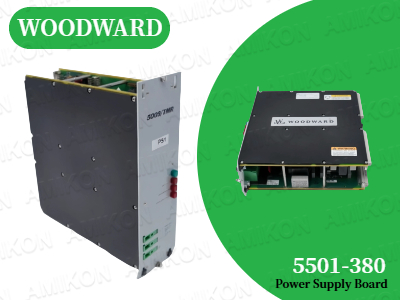 برق قابل اعتماد برای سیستم‌های صنعتی: برد منبع تغذیه WOODWARD 5501-380