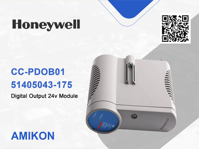 ماژول خروجی دیجیتال HONEYWELL CC-PDOB01 51405043-175