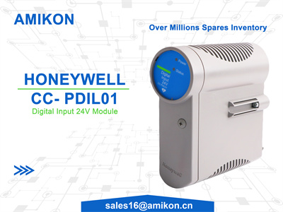 ماژول ورودی دیجیتال HONEYWELL CC- PDIL01