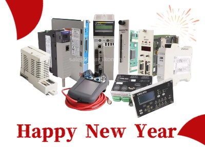 استقبال از سال نو با تشکر و فرصت های هیجان انگیز