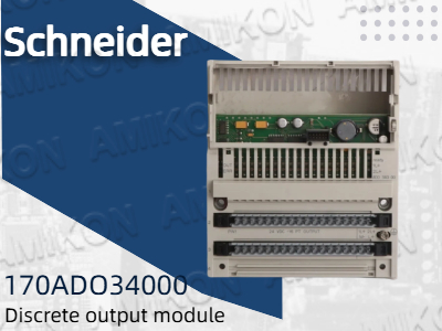 ماژول خروجی گسسته Schneider 170ADO34000: یک جزء کلیدی برای اتوماسیون صنعتی