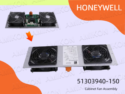 با استفاده از مجموعه فن کابینت HONEYWELL 51303940-150، عملکرد کابینت کنترل را به حداکثر برسانید.