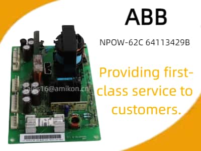 آزادسازی قدرت و کارایی با واحد منبع تغذیه ABB NPOW-62C 64113429B