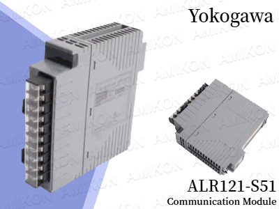 باز کردن قفل ارتباط قابل اعتماد در اتوماسیون صنعتی: ماژول ارتباطی Yokogawa ALR121-S51