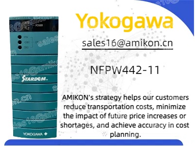 ماژول منبع تغذیه Yokogawa NFPW442-11: توان قابل اعتماد برای اتوماسیون صنعتی