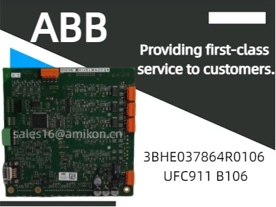 کاوش PCB ABB 3BHE037864R0106 UFC911 B106: یک جزء کلیدی در اتوماسیون صنعتی