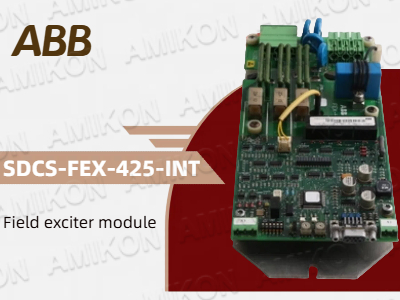 ماژول کنترل تحریک ABB SDCS-FEX-425-INT: تضمین تولید برق پایدار