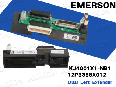با استفاده از توسعه‌دهنده‌ی دوگانه‌ی سمت چپ EMERSON KJ4001X1-NB1 12P3368X012، پتانسیل سیستم DeltaV خود را به حداکثر برسانید.