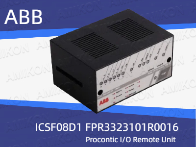 باز کردن قفل قدرت واحد کنترل از راه دور ورودی/خروجی Procontic ABB ICSF08D1 FPR3323101R0016 برای اتوماسیون پیشرفته