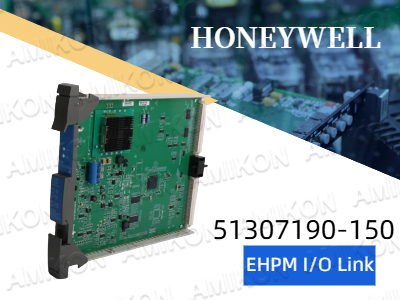 قدرت و انعطاف‌پذیری لینک ورودی/خروجی Honeywell 51307190-150 EHPM را برای اتوماسیون صنعتی کشف کنید