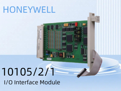 تقویت سیستم های کنترل صنعتی با ماژول رابط I/O Honeywell 10105/2/1