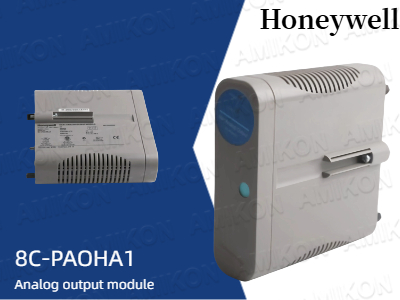 کنترل دقیق با ماژول خروجی آنالوگ Honeywell 8C-PAOHA1