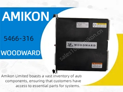 تطبیق پذیری و قدرت ماژول ترکیبی آنالوگ Woodward 5466-316 در کنترل صنعتی