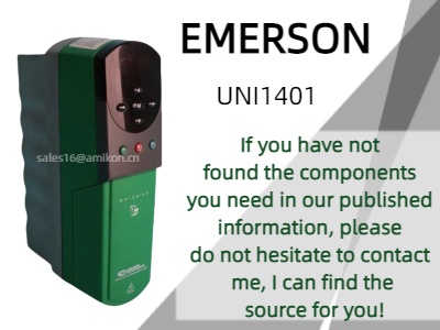 Emerson UNI1401 درایو سرعت متغیر: افزایش کارایی و کنترل برای کاربردهای صنعتی