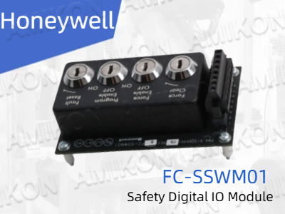 افزایش ایمنی صنعتی با ماژول ورودی/خروجی دیجیتال ایمنی Honeywell FC-SSWM01