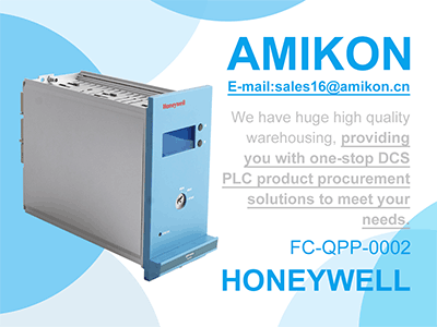پردازنده چهارگانه Honeywell FC-QPP-0002