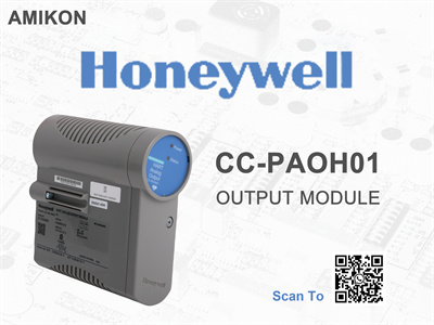 ماژول خروجی آنالوگ هانیول CC-PAOH01 HART