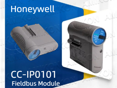 اتوماسیون صنعتی را با ماژول فیلدباس Honeywell CC-IP0101 ارتقا دهید