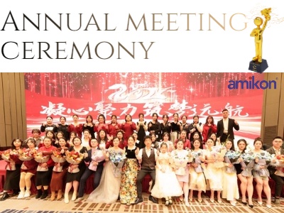 جشن پایان سال: تأمل در گذشته و نگاه به آینده