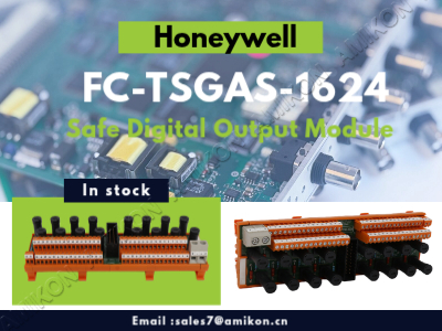 Honeywell FC-TSGAS-1624 چیست و چگونه سیستمهای ایمنی صنعتی را بهبود میبخشد؟