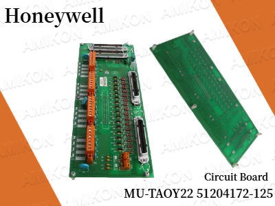 با برد خروجی آنالوگ Honeywell MU-TAOY22 51204172-125، کارایی فرآیند را به حداکثر برسانید.