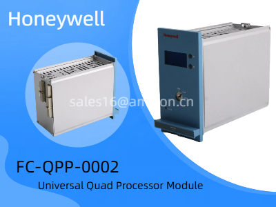 کاوش در مورد Honeywell FC-QPP-0002: یک ماژول پردازنده جهانی با کارایی بالا برای سیستم های کنترل صنعتی