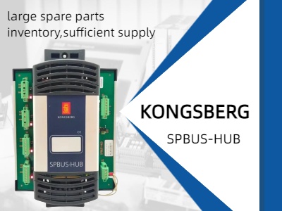 تقویت اتصال صنعتی با ماژول اتوبوس Kongsberg SPBUS-HUB